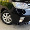 nissan serena 2013 -NISSAN--Serena DAA-HFC26--HFC26-173587---NISSAN--Serena DAA-HFC26--HFC26-173587- image 14