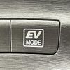 toyota prius 2014 -TOYOTA--Prius DAA-ZVW30--ZVW30-5747190---TOYOTA--Prius DAA-ZVW30--ZVW30-5747190- image 10