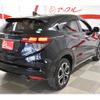 honda vezel 2019 -HONDA--VEZEL DAA-RU4--RU4-1309445---HONDA--VEZEL DAA-RU4--RU4-1309445- image 30