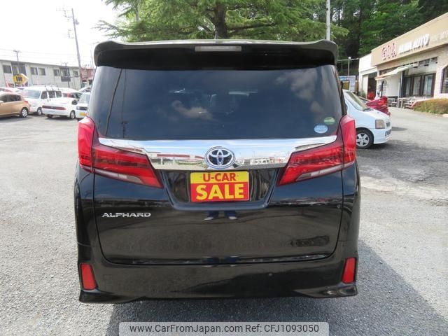 toyota alphard 2019 -TOYOTA 【所沢 330ﾕ8814】--Alphard AGH30W--0253172---TOYOTA 【所沢 330ﾕ8814】--Alphard AGH30W--0253172- image 2