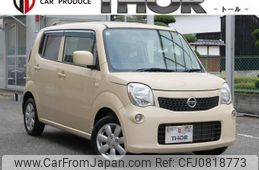 nissan moco 2013 quick_quick_DBA-MG33S_MG33S-204376