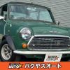rover mini 1999 quick_quick_XN12A_SAXXN-NAYCXD167584 image 1