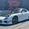 mazda rx-7 2001 quick_quick_GF-FD3S_FD3S-601398 image 2