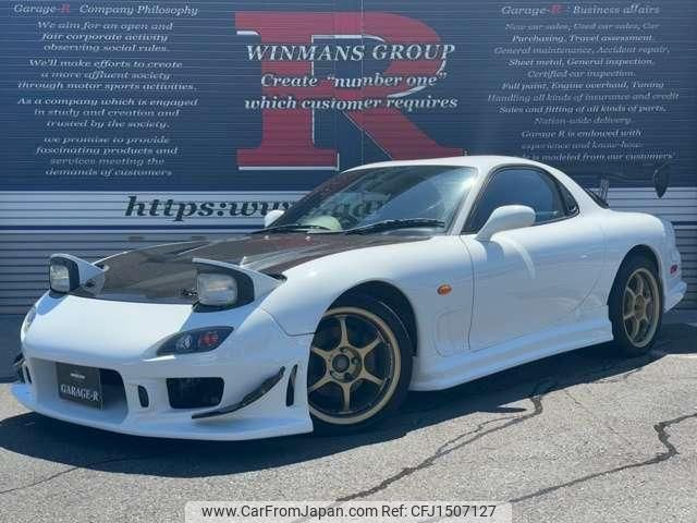 mazda rx-7 2001 quick_quick_GF-FD3S_FD3S-601398 image 2
