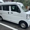nissan nv100-clipper 2019 GOO_JP_700050294530250625001 image 8