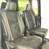 toyota voxy 2021 CFJ1725448 image 10