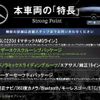 mercedes-benz glc-class 2019 CFJ1706467 image 3