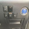 toyota alphard 2021 -TOYOTA--Alphard 6AA-AYH30W--AYH30-0133705---TOYOTA--Alphard 6AA-AYH30W--AYH30-0133705- image 15