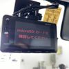 suzuki jimny 2022 -SUZUKI--Jimny 3BA-JB64W--JB64W-272808---SUZUKI--Jimny 3BA-JB64W--JB64W-272808- image 10