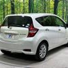 nissan note 2018 -NISSAN--Note DAA-HE12--HE12-213842---NISSAN--Note DAA-HE12--HE12-213842- image 18