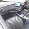 mercedes-benz s-class 2017 CFJ1623841 image 3
