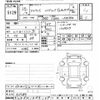 daihatsu altis 2013 CFJ0903781 image 3