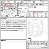 nissan serena 2024 quick_quick_6AA-GFC28_GFC28-069076 image 21