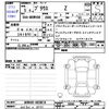 toyota prius 2023 -TOYOTA 【山口 301ﾆ8731】--Prius MXWH60--MXWH60-4028810---TOYOTA 【山口 301ﾆ8731】--Prius MXWH60--MXWH60-4028810- image 3