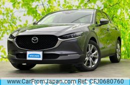 mazda cx-3 2021 quick_quick_5BA-DMEP_DMEP-200651