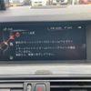 bmw 5-series 2014 CFJ1681688 image 17
