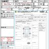 toyota vellfire 2013 CFJ1696713 image 16