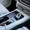 volvo xc90 2023 CFJ1415771 image 12
