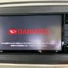 daihatsu mira-e-s 2020 -DAIHATSU--Mira e:s 5BA-LA350S--LA350S-0203840---DAIHATSU--Mira e:s 5BA-LA350S--LA350S-0203840- image 3