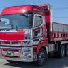 mitsubishi-fuso super-great 2021 CFJ1628358 image 1