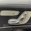 mercedes-benz glc-class 2020 -MERCEDES-BENZ--Benz GLC 3DA-253915--WDC2539152F710738---MERCEDES-BENZ--Benz GLC 3DA-253915--WDC2539152F710738- image 9