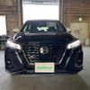nissan kix 2022 -NISSAN--KIX 6AA-RP15--RP15-001401---NISSAN--KIX 6AA-RP15--RP15-001401- image 17