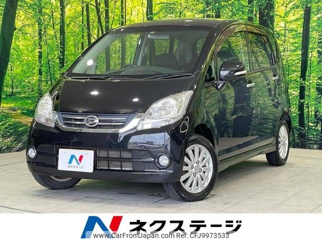 daihatsu move 2009 -DAIHATSU--Move DBA-L175S--L175S-0268306---DAIHATSU--Move DBA-L175S--L175S-0268306- image 1