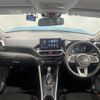 toyota raize 2022 CFJ1754671 image 17
