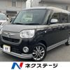 daihatsu move-canbus 2019 -DAIHATSU--Move Canbus 5BA-LA800S--LA800S-0169253---DAIHATSU--Move Canbus 5BA-LA800S--LA800S-0169253- image 1
