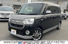 daihatsu move-canbus 2019 -DAIHATSU--Move Canbus 5BA-LA800S--LA800S-0169253---DAIHATSU--Move Canbus 5BA-LA800S--LA800S-0169253-