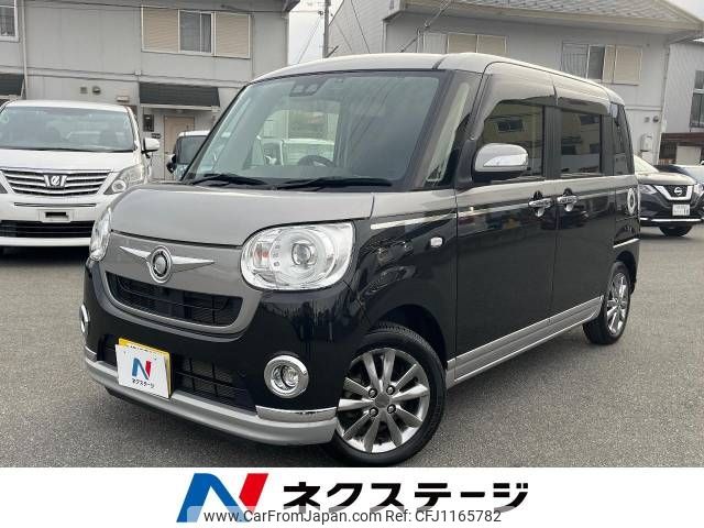 daihatsu move-canbus 2019 -DAIHATSU--Move Canbus 5BA-LA800S--LA800S-0169253---DAIHATSU--Move Canbus 5BA-LA800S--LA800S-0169253- image 1