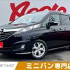 mazda biante 2013 -MAZDA--Biante DBA-CCFFW--CCFFW-105964---MAZDA--Biante DBA-CCFFW--CCFFW-105964- image 1