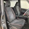 nissan serena 2018 -NISSAN--Serena DAA-GFC27--GFC27-077983---NISSAN--Serena DAA-GFC27--GFC27-077983- image 11