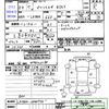 toyota pixis-mega 2022 -TOYOTA--Pixis Mega LA700A--LA700A-0040776---TOYOTA--Pixis Mega LA700A--LA700A-0040776- image 3