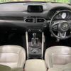 mazda cx-5 2017 -MAZDA--CX-5 LDA-KF2P--KF2P-114339---MAZDA--CX-5 LDA-KF2P--KF2P-114339- image 2