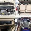 toyota alphard 2010 CFJ1837838 image 5