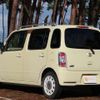 daihatsu mira-cocoa 2014 -DAIHATSU 【名変中 】--Mira Cocoa L675S--0180776---DAIHATSU 【名変中 】--Mira Cocoa L675S--0180776- image 2