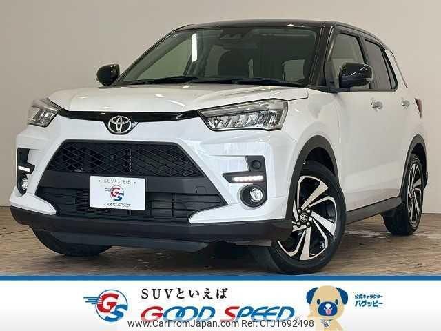 toyota raize 2023 CFJ1692498 image 1