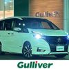 nissan serena 2019 -NISSAN--Serena DAA-GFC27--GFC27-145981---NISSAN--Serena DAA-GFC27--GFC27-145981- image 1