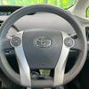 toyota prius 2012 CFJ1648512 image 11