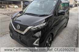 nissan dayz 2019 -NISSAN--DAYZ B45W-0008285---NISSAN--DAYZ B45W-0008285-