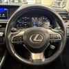 lexus gs 2018 CFJ1714436 image 10