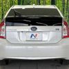 toyota prius 2013 -TOYOTA--Prius DAA-ZVW30--ZVW30-1689569---TOYOTA--Prius DAA-ZVW30--ZVW30-1689569- image 16