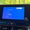 toyota harrier 2023 quick_quick_MXUA80_MXUA80-0088859 image 4