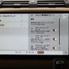 rover defender 2023 -ROVER--Defender 3CA-LE72WAB--SALEA7AWXP2241344---ROVER--Defender 3CA-LE72WAB--SALEA7AWXP2241344- image 16