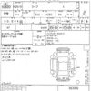 nissan leaf undefined -NISSAN--Leaf AZE0-062099---NISSAN--Leaf AZE0-062099- image 3