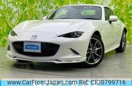 mazda roadster 2022 quick_quick_5BA-NDERC_NDERC-651882