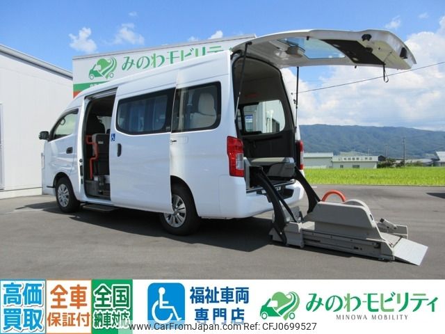 nissan caravan-van 2019 -NISSAN--Caravan Van LDF-CW8E26--CW8E26-101781---NISSAN--Caravan Van LDF-CW8E26--CW8E26-101781- image 1