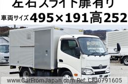 toyota dyna-truck 2017 -TOYOTA--Dyna TKG-XZU605--XZU605-0017119---TOYOTA--Dyna TKG-XZU605--XZU605-0017119-