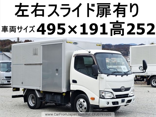 toyota dyna-truck 2017 -TOYOTA--Dyna TKG-XZU605--XZU605-0017119---TOYOTA--Dyna TKG-XZU605--XZU605-0017119- image 1